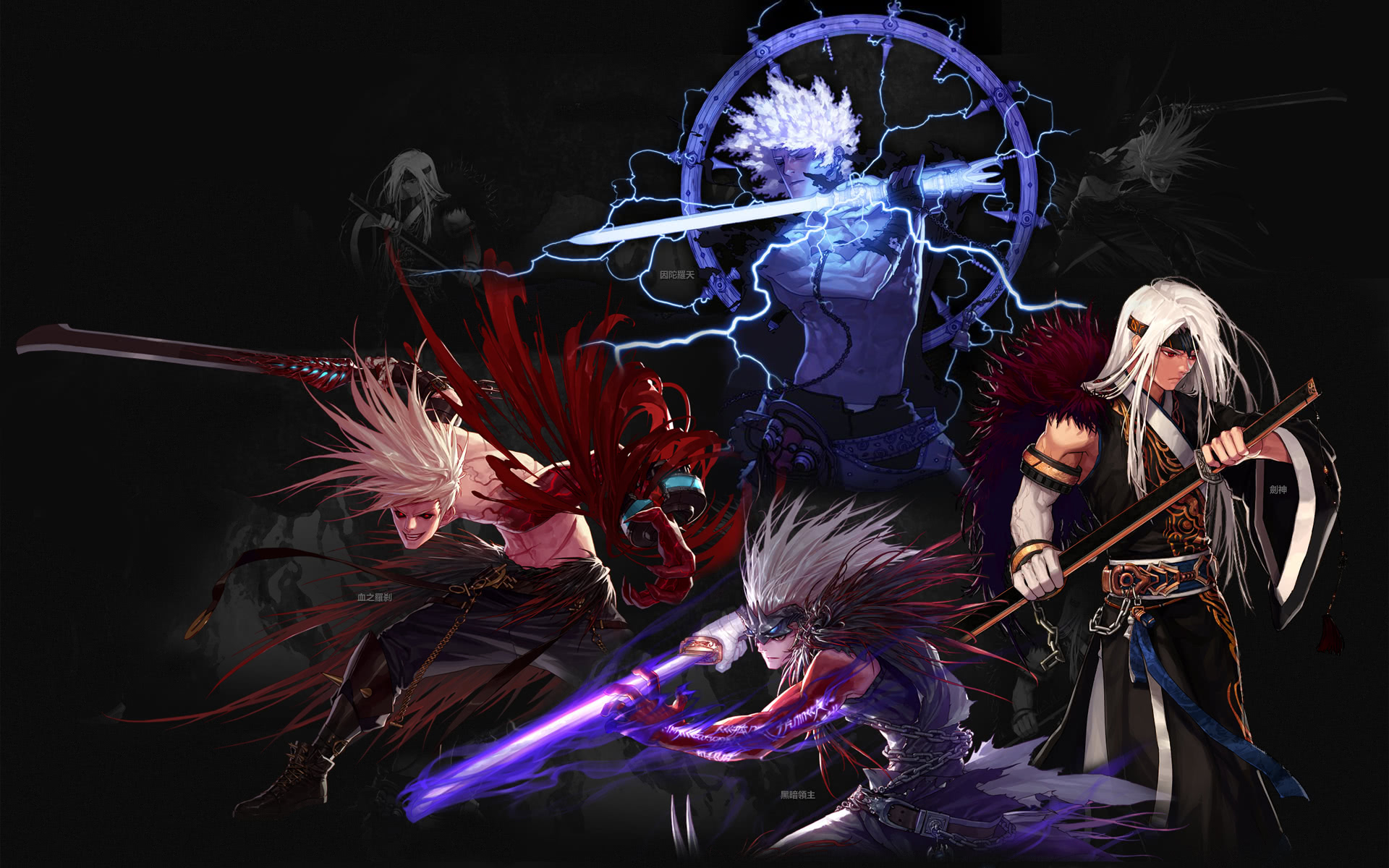 守的最后一 守的最后一