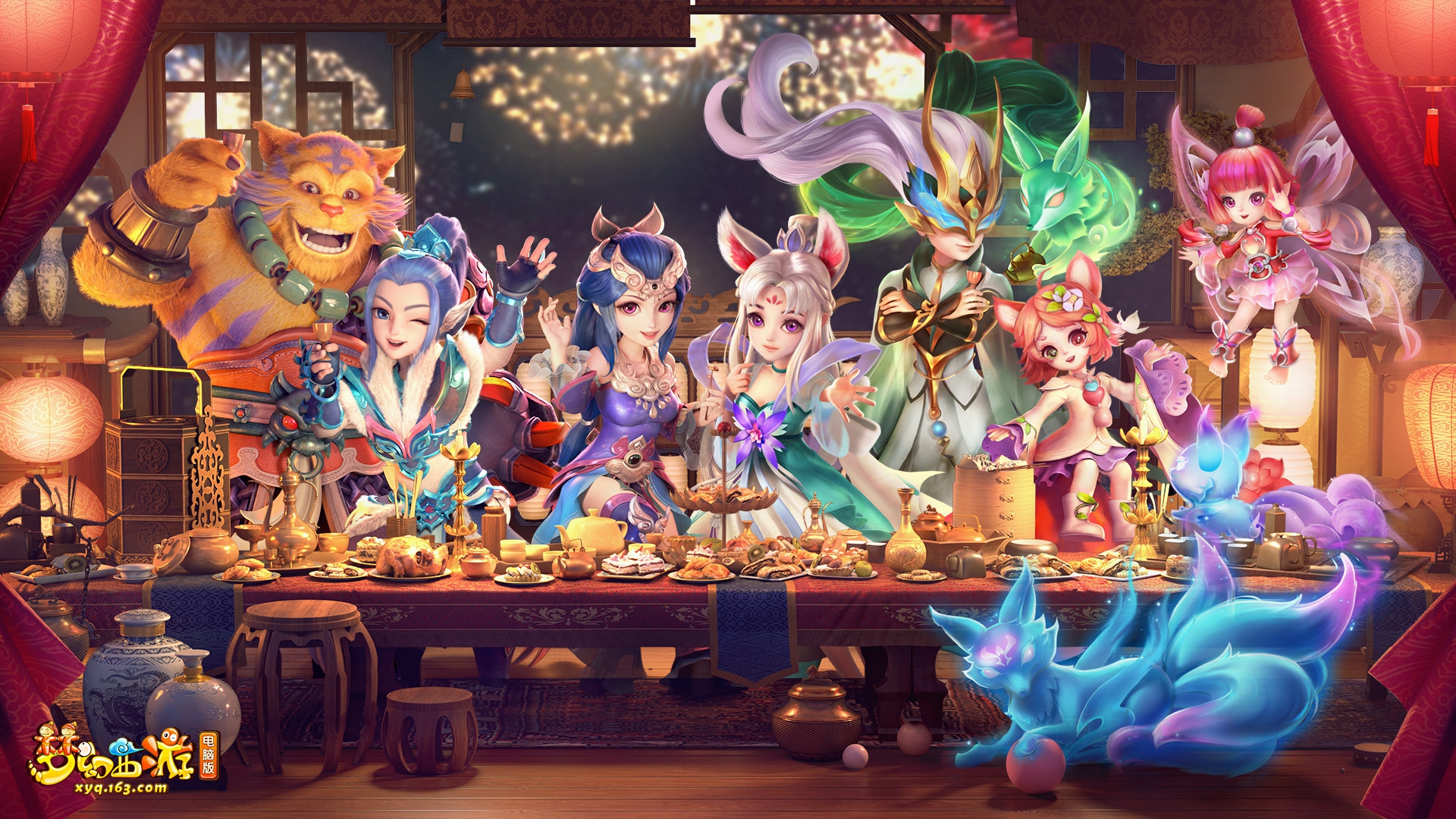 的节奏牵着 的节奏牵着