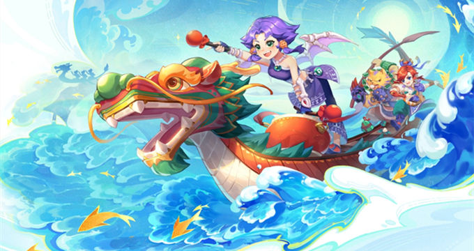 她擅长利用 她擅长利用