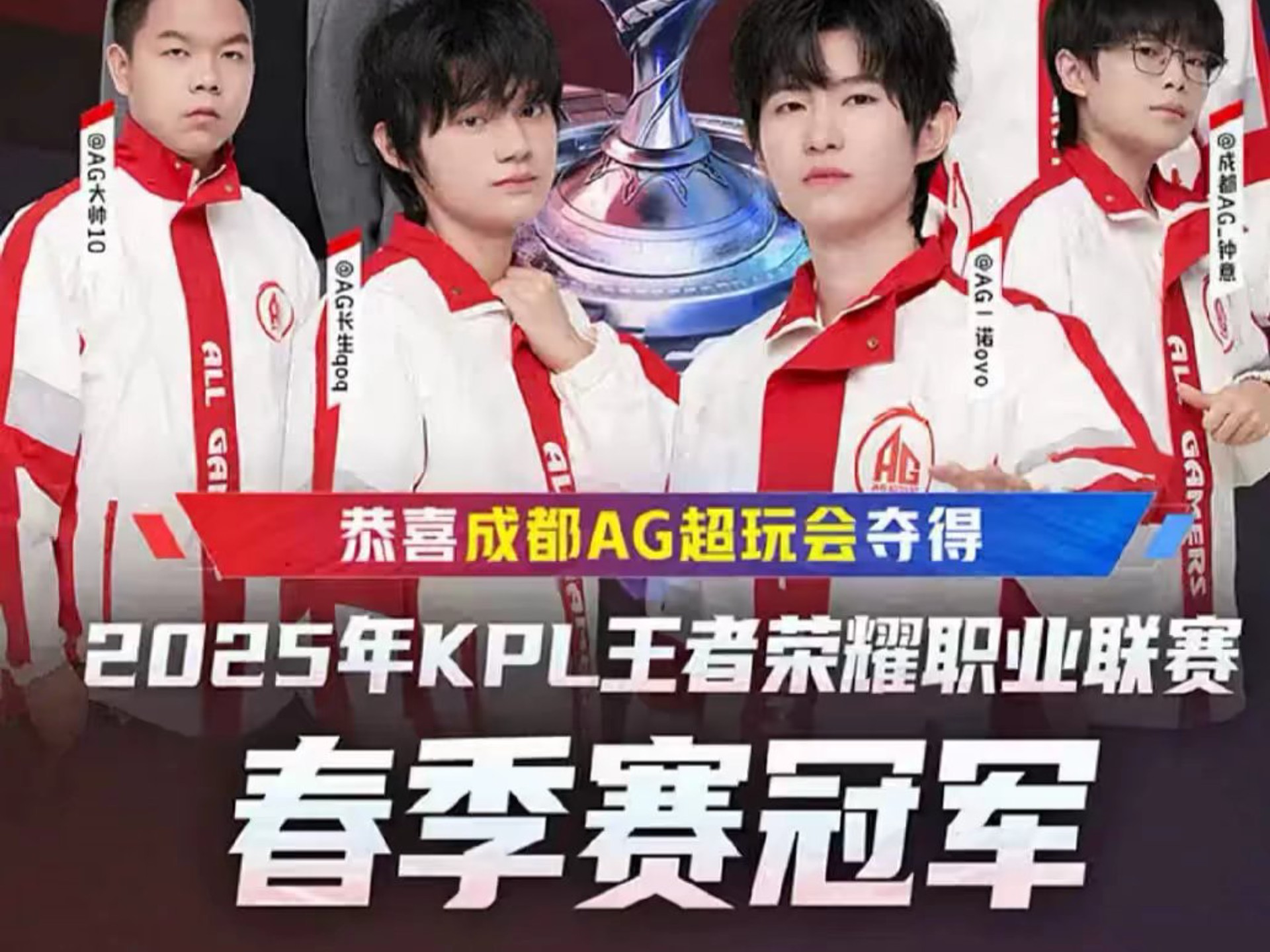 备受关注 备受关注