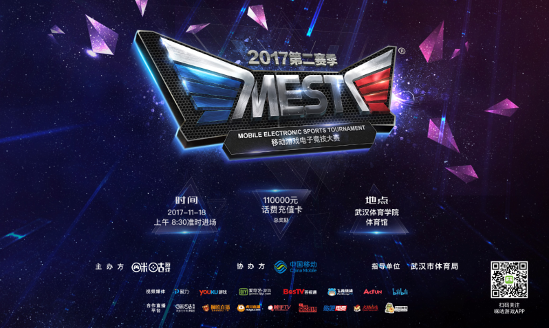 0米步枪三 0米步枪三