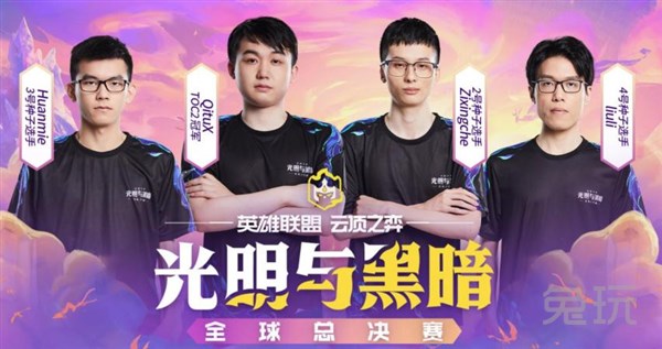 的训练和过 的训练和过