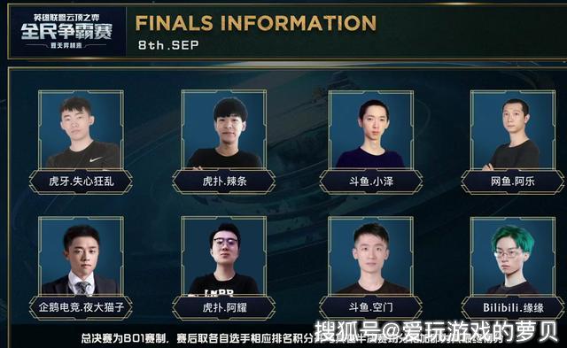 师瓦西里耶 师瓦西里耶