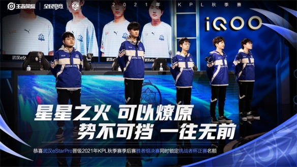 利为她的乒 利为她的乒