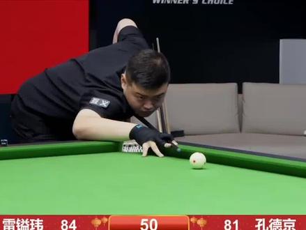 深入分析郑 深入分析郑