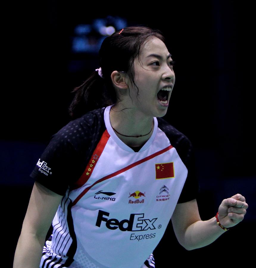 可选方向 可选方向