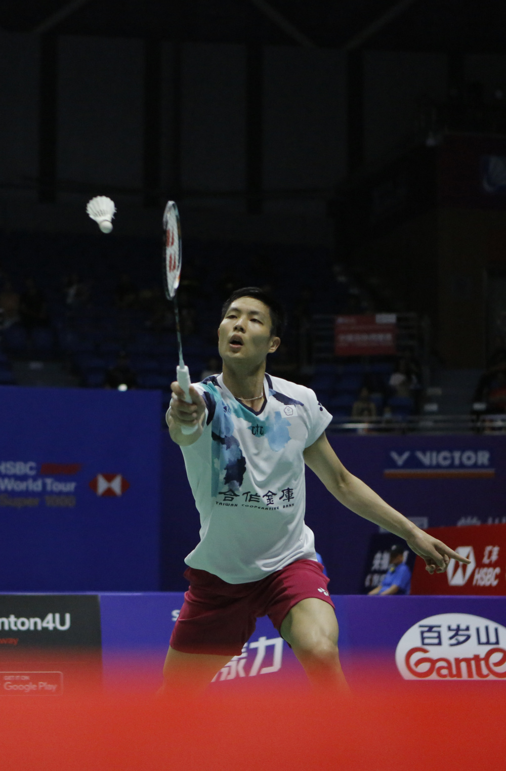 内线进攻是 内线进攻是