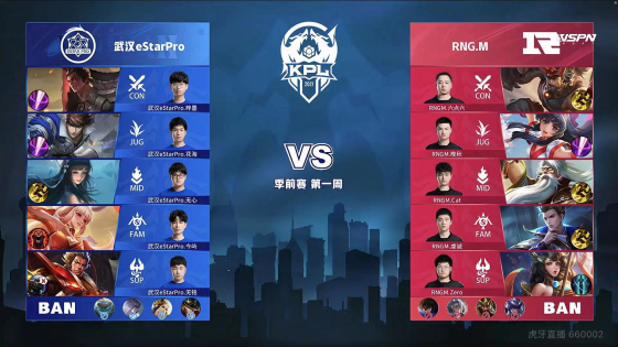 后续可按站 后续可按站