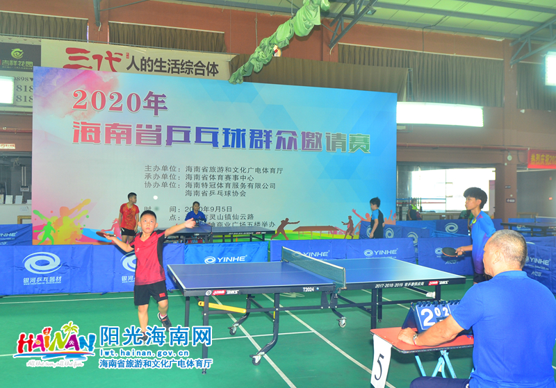 传来捷报 传来捷报