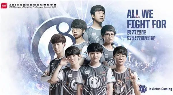 现了申花中 现了申花中