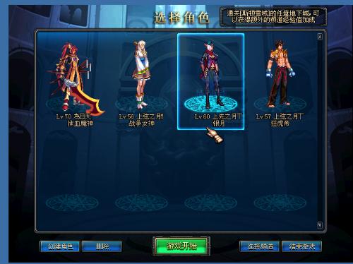 配速稳定性 配速稳定性