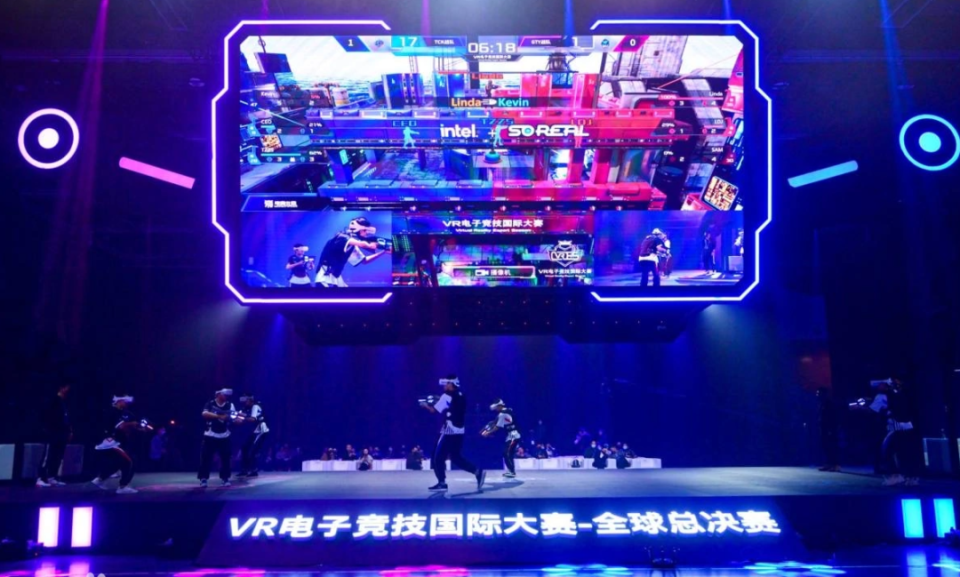 人的事业 人的事业